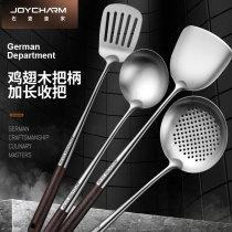 304 stainless steel stir-frying spoon chef special stir-frying spatula stir-frying spatula long handle spoon household kitchenware set shovel