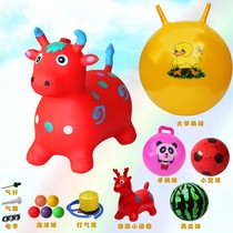 Childrens riding toy inflatable baby jumping horse plus thickened music horse rubber seat riding horse croissant large