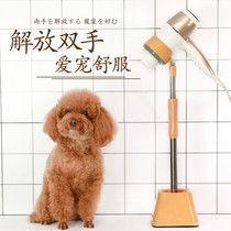 Pet dog hairdressing table hair dryer wind tube fixed bracket vertical hair blowing dog shelf bath artifact