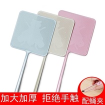 Simple fly swatter plastic beat thick old-fashioned home large-scale not rotten fly Mosquito Manual long fly swatter