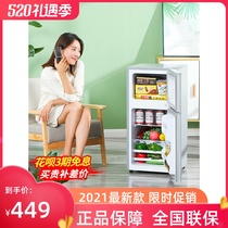 Chi Gao refrigerator small rental room dormitory mini refrigerated rental room refrigerator level energy saving