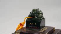 Hedian Tianwen No. 1 Qingyu Mars Exploration Huibao New Product Listed Tianwen No. 1 Baoxi is hot