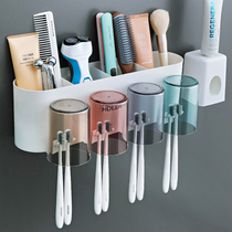 Toothbrush holder toothbrush holder mouthwash Cup wall-mounted toilet cylinder couple non-punch brushing cup set