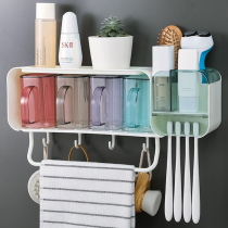 Toothbrush rack non-perforated Cup mouthwash Cup wall-mounted toilet toothbrush holder set storage towel cylinder