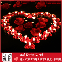 Love shaped candle Childrens Day decoration Surprise Smoke-free birthday proposal confession mood Romantic creative decoration package