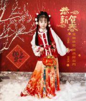Mochu original girl Hanfu horse skirt than a pipa sleeve New year dress winter 2021 New Carp Leaping Dragon Gate