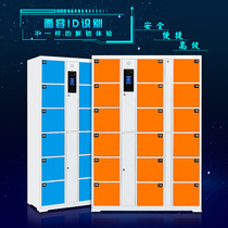 Qianming electronic storage cabinet face recognition locker cabinet face comparison locker face recognition locker