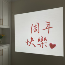 Love wedding anniversary Valentines Day decorations Background projection Lamp Ping An Happy 2022 courtable white