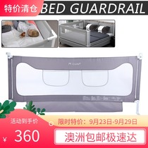 Anti-falling bed guard adjustable folding safety baby fence crib guard