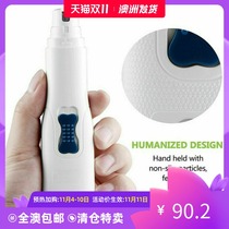Dog and cat pet Polish grinder (Australian delivery single piece) silent electric nail grinder beauty claw repairer