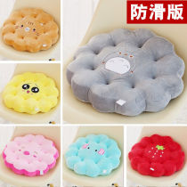 Round thickened stool cushion chair cushion floor Tatami Office computer chair seat cushion Student fart pad ass