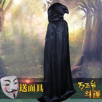 Halloween costume adult children black cloak mantle male wizard robe death vampire cosplay costume