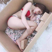 Japanese silicone non-punching inflatable doll male live version with hair living old mature woman automatic adult sex products