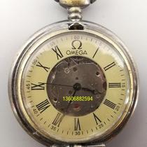 Zeng Geometric manual clockwork hollow pocket watch is accurate when walking old-fashioned mechanical watch