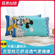 Childrens pillow children pillow cotton 2-11 years old kindergarten baby primary school child pillow children cartoon cute