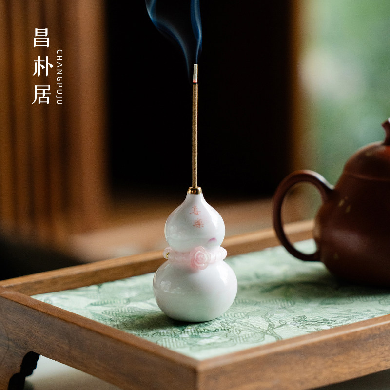 葫蘆形 香炉 陶器 開片釉 茶道具 香道具 置物 賞瓶 中国古陶 煎茶道具 葫芦炉-葫芦炉促销价格、葫芦炉品牌- 淘宝