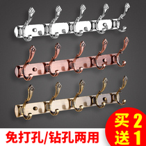 Toilet hanging clothes hook ribs Perforated Hook Free Hook Wall Powerful Viscose Place Wall Hung Clothes Hanger Clothes Bathrooms