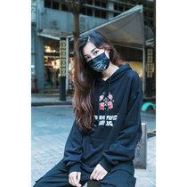 (Pre-sale) iG official genuine Crazy-R series hooded sweater black T-shirt leisure sports long sleeve