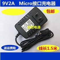 ASUS ASUS T1Chi T100Chi T102HA tablet power adapter 9V2A charger