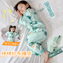 Baby sleeping bag summer thin gauze newborn four seasons universal child anti-kick is split legs Baby sleeping bag 763