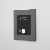 Bulls 86 Do Not Disturb doorbell switch hotel custom do not disturb doorbell hotel room doorbell with finger