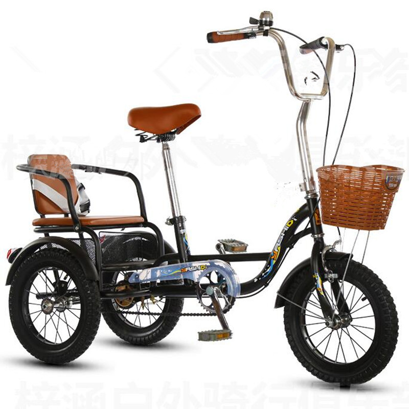  The elderly three-wheeled bicycle The elderly pedal tricycle Adult power walking foot leisure car cargo