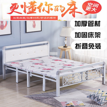 Tonghao bed sheet single bed Double adult bed Childrens bed Lunch nap bed Hardwood board bed 1 2 meters 1 5 meters bed fold