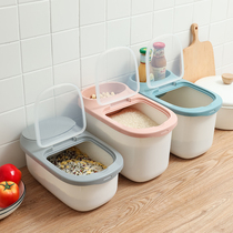 Rice bucket insect-proof moisture-proof sealed household tank sealed box flour storage canned rice storage box 10kg classification