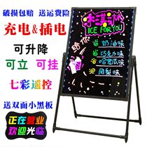 led luminous small blackboard fluorescent board shop with electronic handwriting billboard set up flash screen charging writing version
