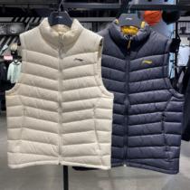 Li Ning down vest 022 winter new mens fitness training series light and thin warm down jacket AMRS005