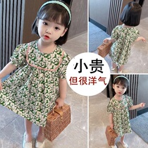 Hong Kong girls floral dress summer dress 2021 New Han Faner childrens clothing girl baby children summer skirt tide