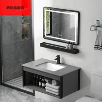 Simple Wall Wall Wash Basin Rock Space Aluminum Wash Basin Cabinet Combined Toilet Toilet Bathroom Smart Mirror