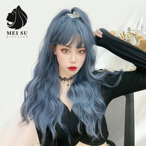 Wig women's long hair 2021 fashion new haze blue wool roll natural fluffy long curly hair lolita full head