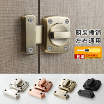 Rotating latch bolt door buckle security door bathroom bedroom door door anti-lock artifact door latch catch door lock