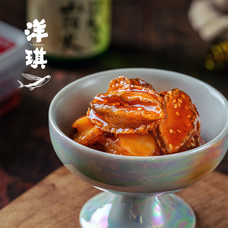 Yangqi spicy small abalone net Red Sea fresh cooked food Fresh ready-to-eat spicy fish sauce seafood meals Yangqi Food
