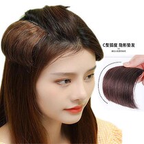 Wig pad hair piece female pad hair root fluffy hair on both sides invisible head invisible reissued hair top artifact fluffy