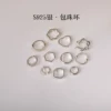 Товары от 妃暄旗舰店