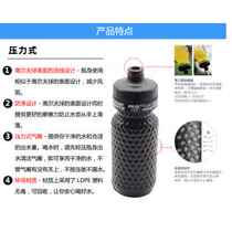 Rich Rhythmic Mountain Bike Bike Kettle Riding Kettle Road Caravan Outdoor Sport Portable Kettle