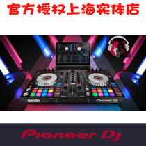  PIONEER DJ PIONEER New Product DDJ SR2 SERATO DJ Dedicated Digital Player DJ Controller