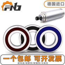 Germany imported FNJ spindle bearing H7200 7201 7202 7203 H7204 7205 7206 RZ