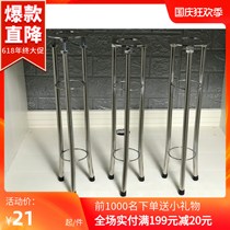 Under-table basin bracket Stainless steel support frame Ceramic washbasin household punch-free thickened washbasin bracket