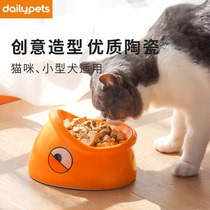 Dailypets fish head bowl dog Rice Bowl drinking bowl cat bowl ceramic cat high foot protection cervical spine food basin