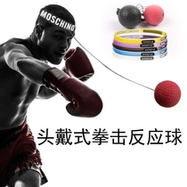 Head-mounted boxing reaction ball Speed ball Boxing ball Boxing magic ball Boxing training equipment Boxing ball reaction