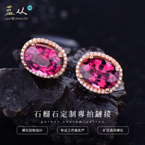 Blue from jewelry Garnet bare stone live room custom science link bare stone private custom purple tooth Black