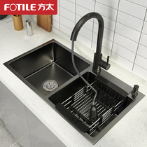 Fangt black nano sink double tank household kitchen wash basin 304 stainless steel handmade sink set