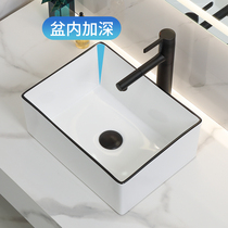 Xuan Tuo deepens the bathroom ceramic wash basin square balcony washbasin single basin small household