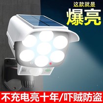 Solar light with surveillance camera dark outdoor lighting household street light super bright sensor garden light