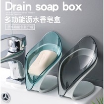 Creative leaf soap box bathroom non-punch double soap box rack toilet drain laundry soap box rack