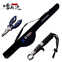 Hasdaluya pole bag large capacity portable satchel bag 1 2 1 3 multifunctional integrated hard case fishing gear bag