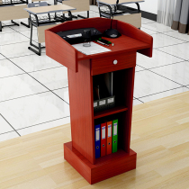The podium the eschet desk the simple modern welcome desk the guide the reception desk the guest desk the essays